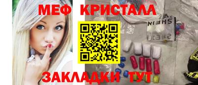 мдпв Тула