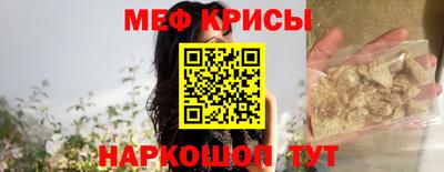 мдпв Тула