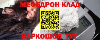 мдпв Тула