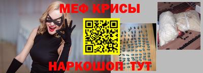 мдпв Тула