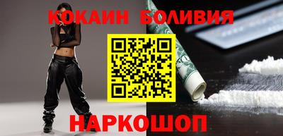 a pvp Тулун