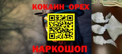 гидра Туймазы