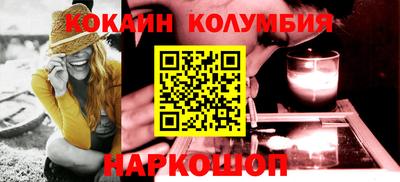 гидра Туймазы