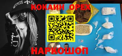 a pvp Тулун