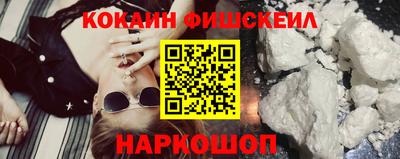 мдпв Тула
