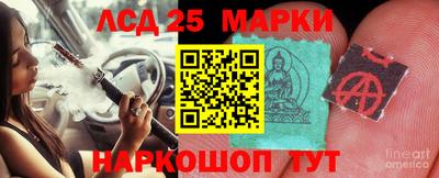 гидра Туймазы