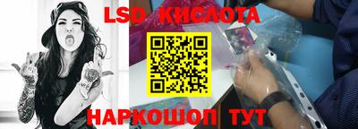 a pvp Тулун