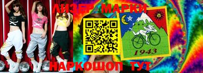 a pvp Тулун