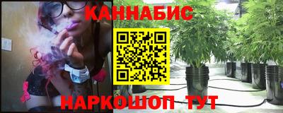 гидра Туймазы