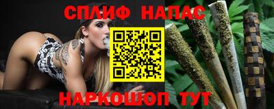 a pvp Тулун