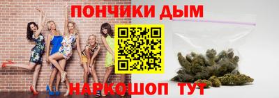 a pvp Тулун