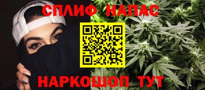 a pvp Тулун