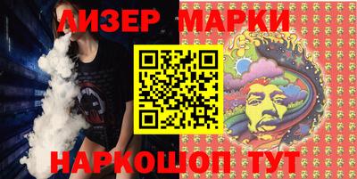 гидра Туймазы