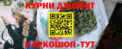гидра Туймазы