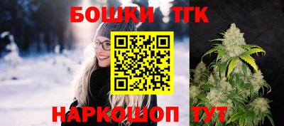 a pvp Тулун