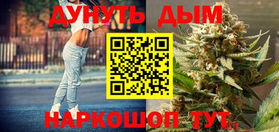 гидра Туймазы