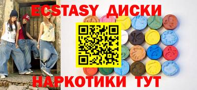 гидра Туймазы