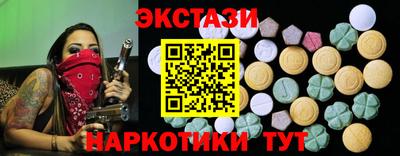 мдпв Тула