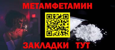 мдпв Тула