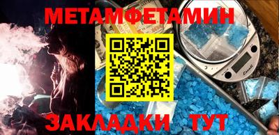 a pvp Тулун