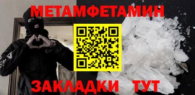 мдпв Тула