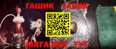 a pvp Тулун