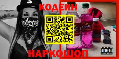 гидра Туймазы