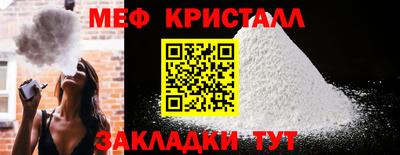 a pvp Тулун