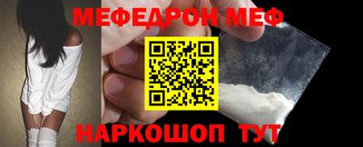 гидра Туймазы
