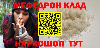 a pvp Тулун